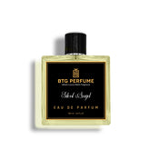 SILENT ANGEL – INSPIRED BY KILIAN ANGEL'S SHARE